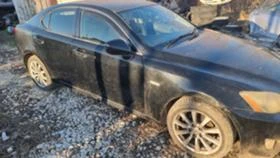 Lexus IS 2бр НА ЧАСТИ, снимка 16