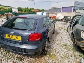 Audi A3 Audi A3 8P 1.6i 102кс Facelift на части, снимка 7