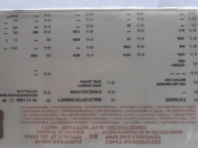 Opel Zafira 1, 6, снимка 14