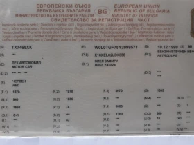 Opel Zafira 1, 6I  16V, снимка 17