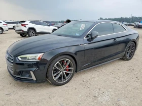 Audi S5 PRESTIGE QUATTRO, снимка 1