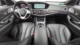 Mercedes-Benz S 350 КОЖА* ПОДГРЕВ* ОБДУХВ* BURMASTER* PANO* 360, снимка 7