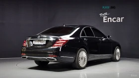 Mercedes-Benz S 350 КОЖА* ПОДГРЕВ* ОБДУХВ* BURMASTER* PANO* 360, снимка 2