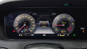 Mercedes-Benz S 350 КОЖА* ПОДГРЕВ* ОБДУХВ* BURMASTER* PANO* 360, снимка 8