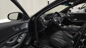 Mercedes-Benz S 350 КОЖА* ПОДГРЕВ* ОБДУХВ* BURMASTER* PANO* 360, снимка 10