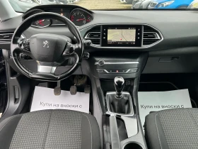 Peugeot 308 1.5 BLUEHDI , снимка 8