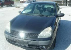 Renault Clio 1.2 - [3] 