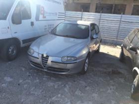 Alfa Romeo 147 1,9JTD - [1] 