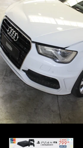 Audi A3 2.0 TDI S-Line - [5] 