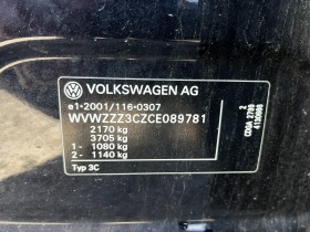 VW Passat 1.4i-HIGHLINE-DSG-XENON, снимка 16 - Автомобили и джипове - 43026297