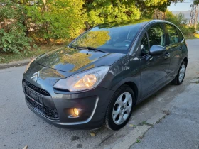 Citroen C3 1, 200GPL EURO5 - [5] 