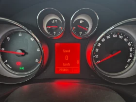 Opel Insignia, снимка 7 — Bazar.bg Opel Insignia, снимка 7