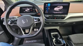 VW ID.4 Pro Performance Max/ Sportpaket/ Батерия 82кwh/ , снимка 11