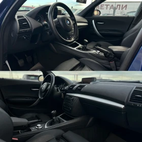 BMW 120 * M Pack* Сервизна История* NAVI* , снимка 10