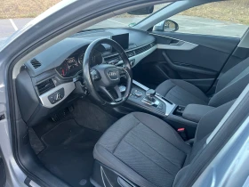 Audi A4 3.0tdi 4x4 - 12200 € / 23861.13 лв. - 71691325 6