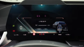 BMW iX1 xDRIVE30 M SPORT| 313HP| HUD| 360| HK| ACC | Auto.bg — изображение 8