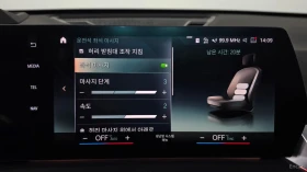 BMW iX1 xDRIVE30 M SPORT| 313HP| HUD| 360| HK| ACC | Auto.bg — изображение 16