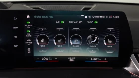 BMW iX1 xDRIVE30 M SPORT| 313HP| HUD| 360| HK| ACC | Auto.bg — изображение 15