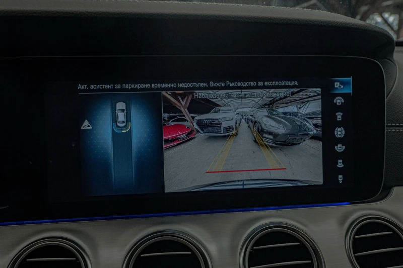 Mercedes-Benz E 200 AMG Line/Камера 360/MBUX/Dynamic/HuD/Collision , снимка 9 - Автомобили и джипове - 51253548