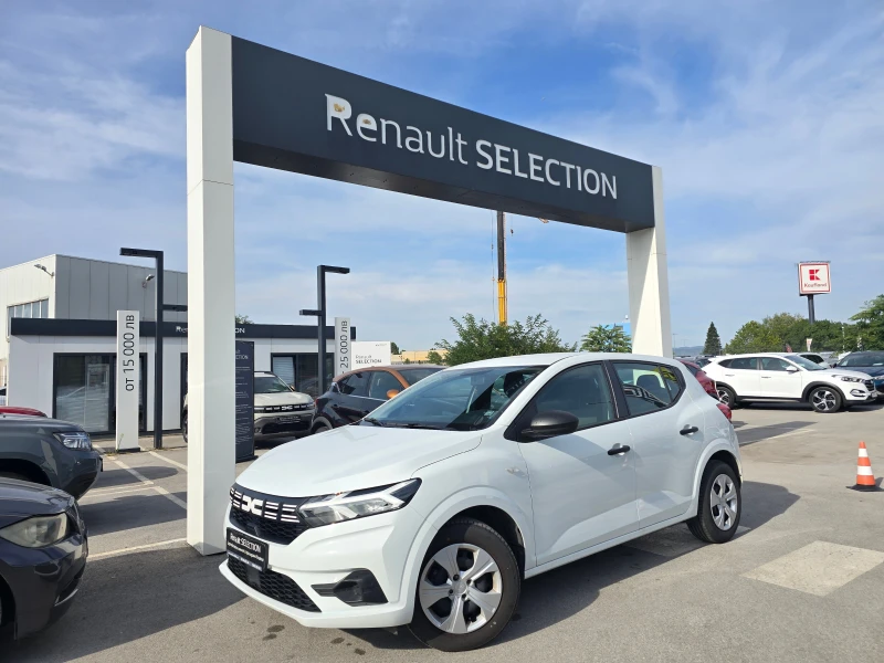 Dacia Sandero 1.0 Tce LPG