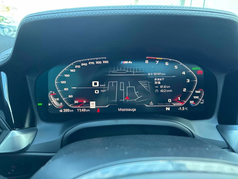 BMW M4 Competition * * CARFAX * * АВТО КРЕДИТ * * , снимка 9 - Автомобили и джипове - 52817637