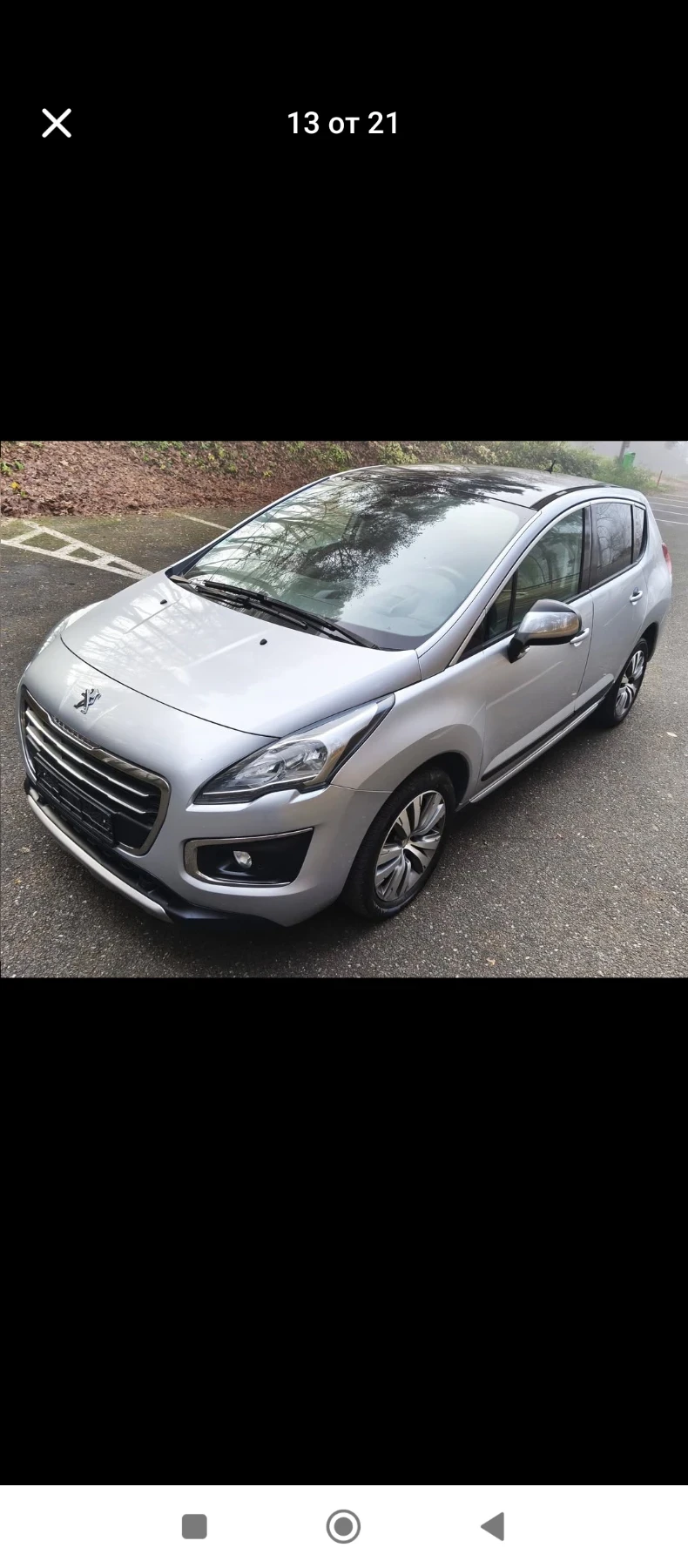 Peugeot 3008, снимка 11 - Автомобили и джипове - 52970757