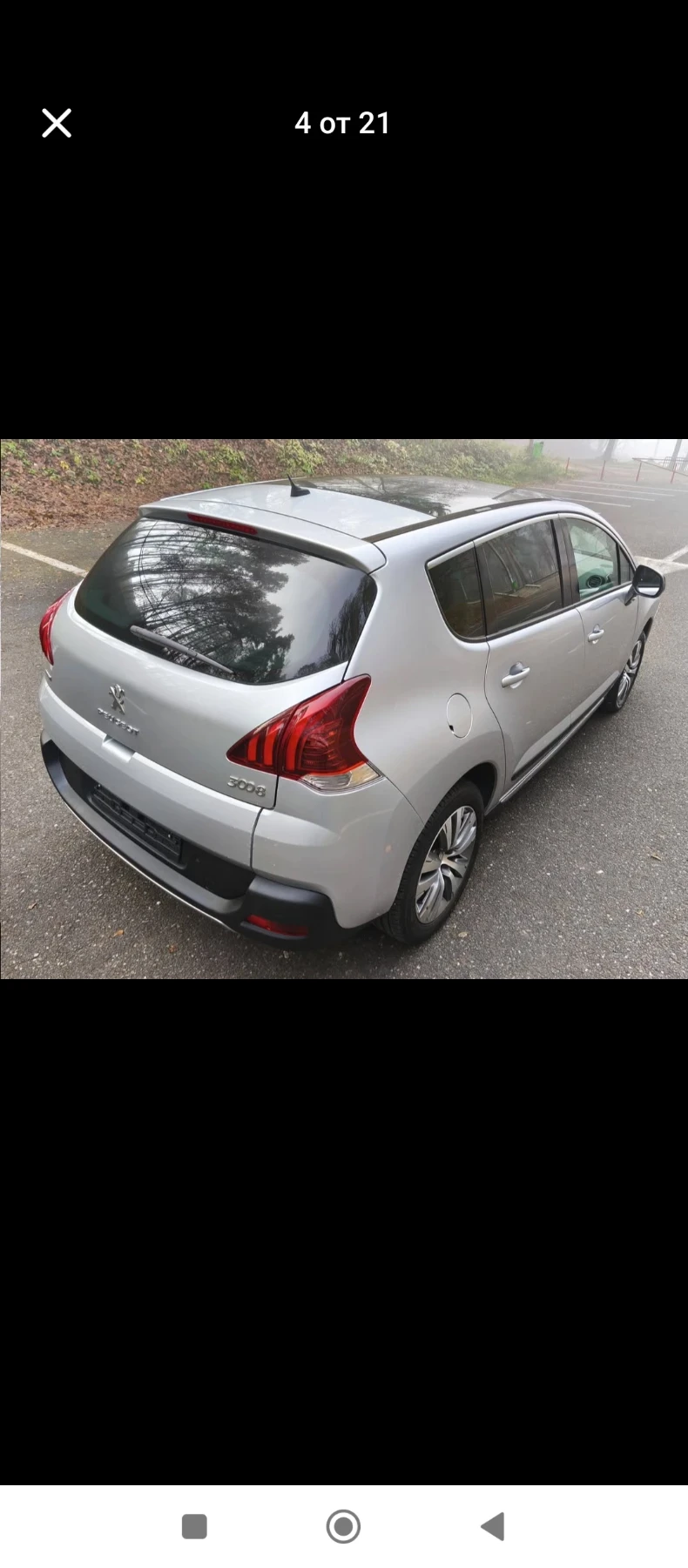 Peugeot 3008  - изображение 3