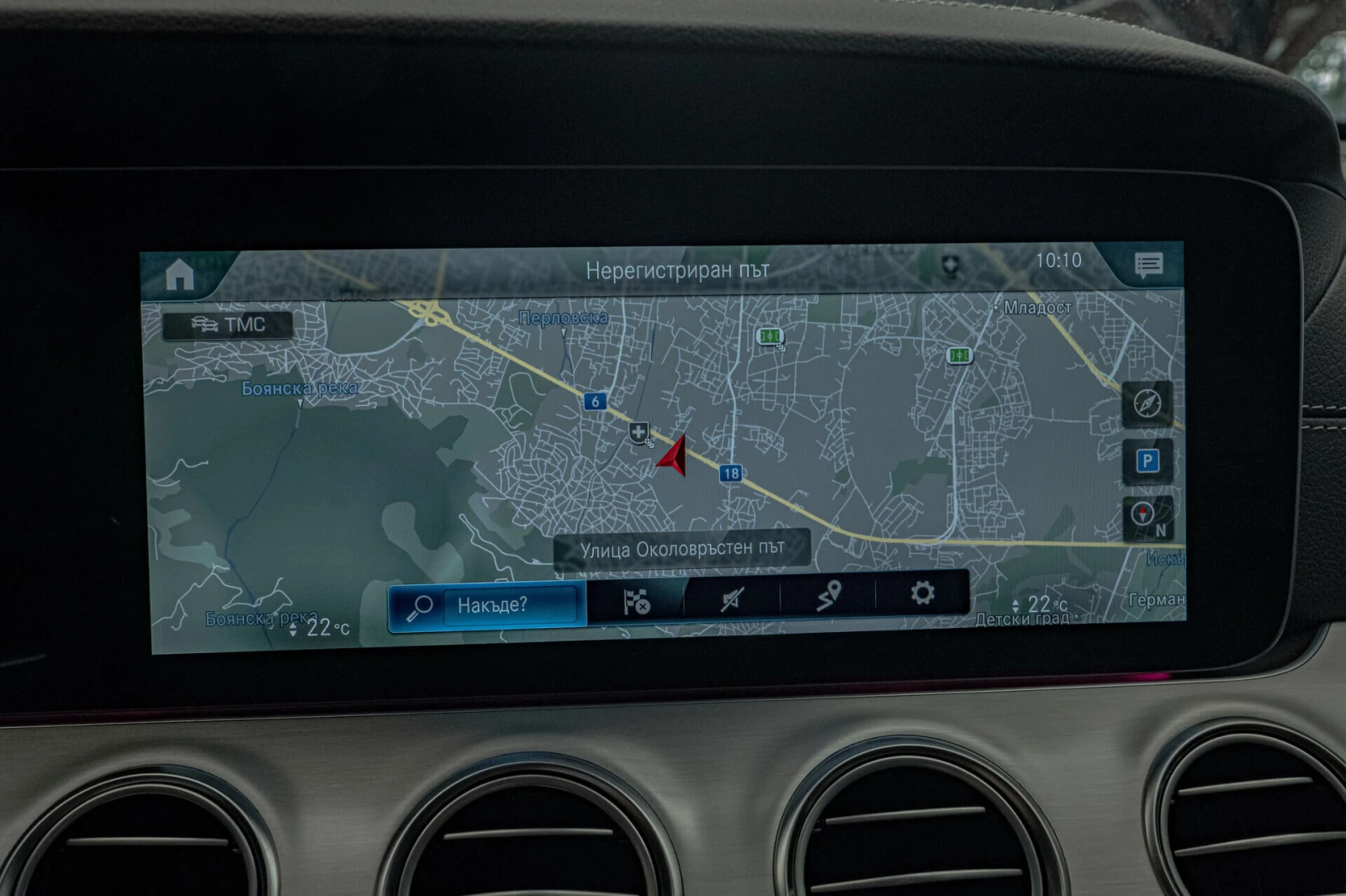 Mercedes-Benz E 200 AMG Line/ 360/MBUX/Dynamic/HuD/Collision  | Mobile.bg   11