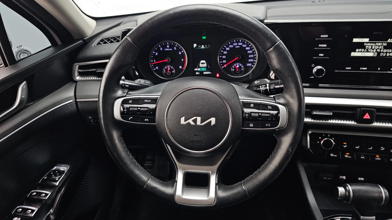 Kia K5 2.0 LPG 65k   | Mobile.bg   6