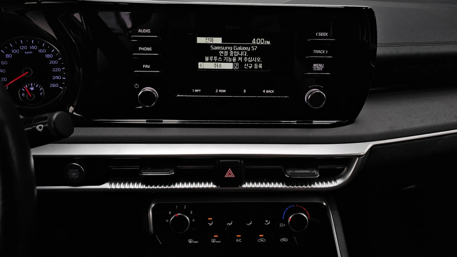 Kia K5 2.0 LPG 65k   | Mobile.bg   11