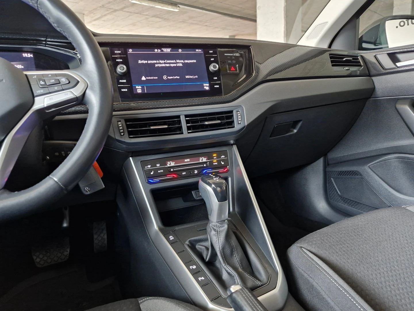 VW Taigo | Mobile.bg   7