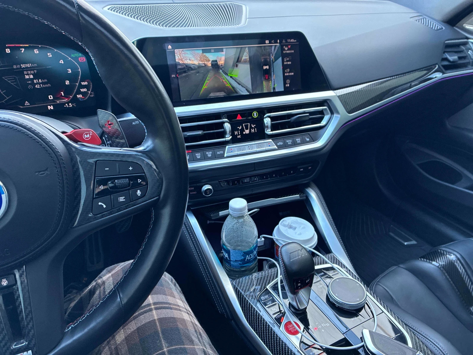 BMW M4 Competition * * CARFAX * * ���� ������ * *  | Mobile.bg � ����������� 8