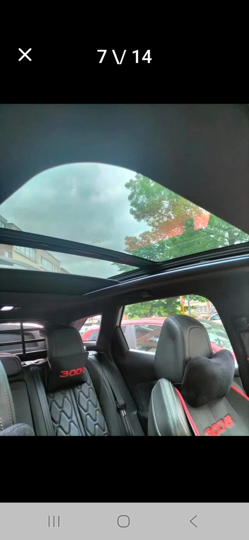 Peugeot 3008 2.0HDI GT line ?? 82 000km. - изображение 6