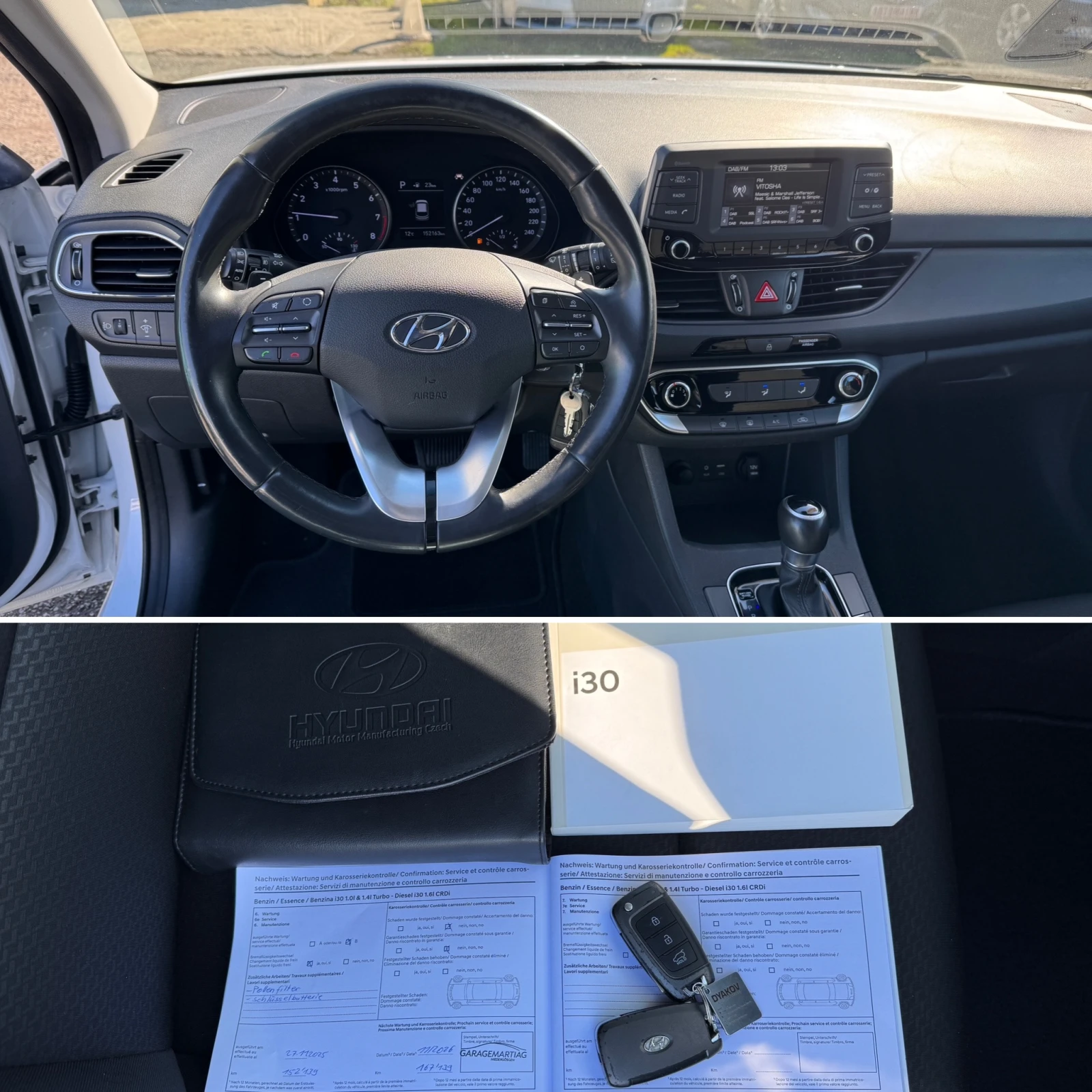 Hyundai I30 SW 1.4i ���������, ���� ���������!PDC, LED, LDA, � | Mobile.bg � ����������� 16