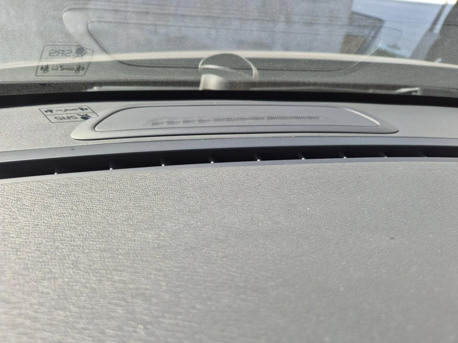 Volvo V60 D6/ДИСТРОНИК/LINE ASSIST/FULL, снимка 14 - Автомобили и джипове - 53778204