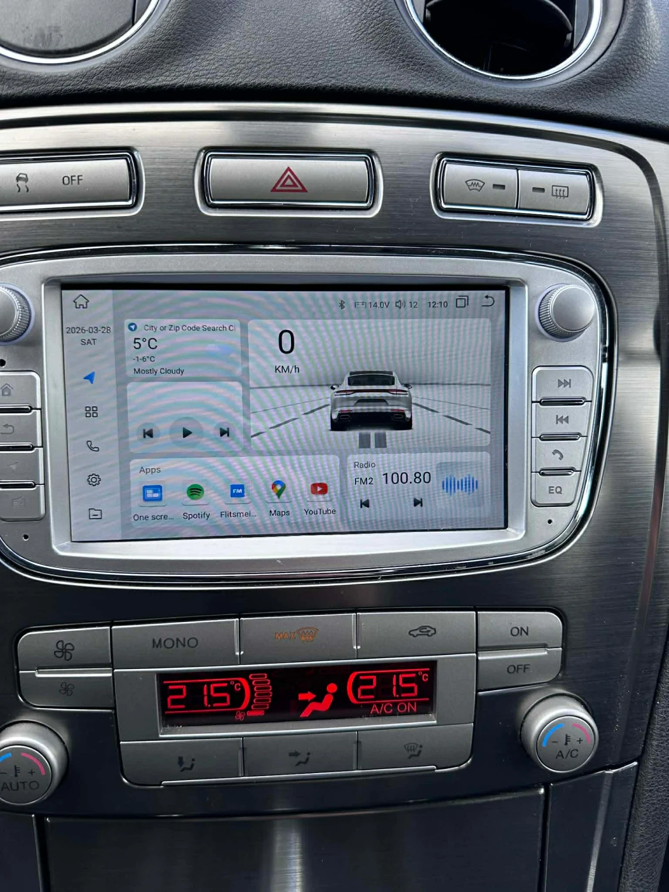 Ford Mondeo, снимка 11 - Автомобили и джипове - 54165275