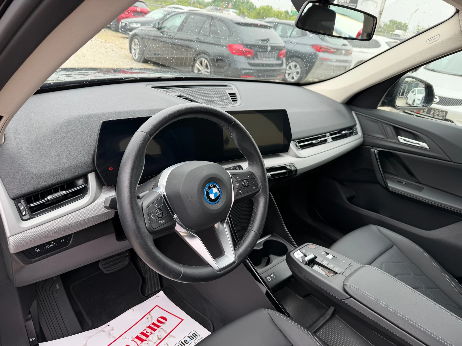 BMW iX1 eDrive20 (���� ����) | Mobile.bg � ����������� 10