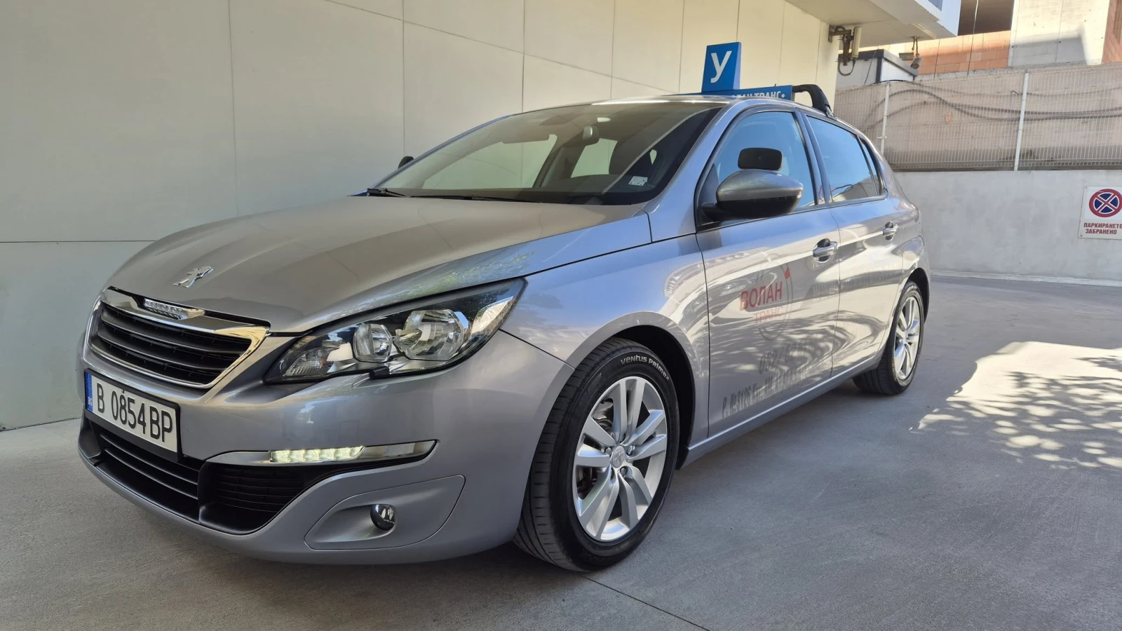 Peugeot 308, снимка 3 - Автомобили и джипове - 54549464
