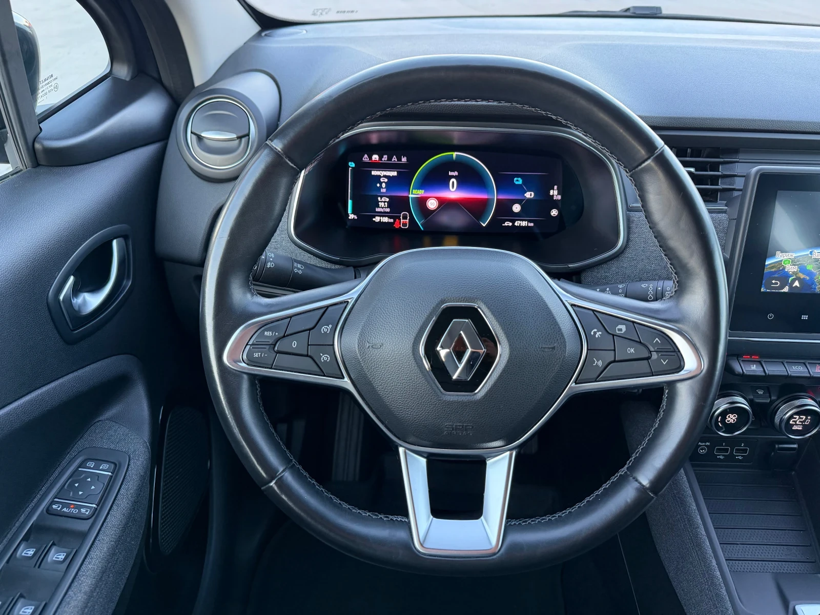 Renault Zoe Z.E.50 Germany , снимка 12 - Автомобили и джипове - 54563192