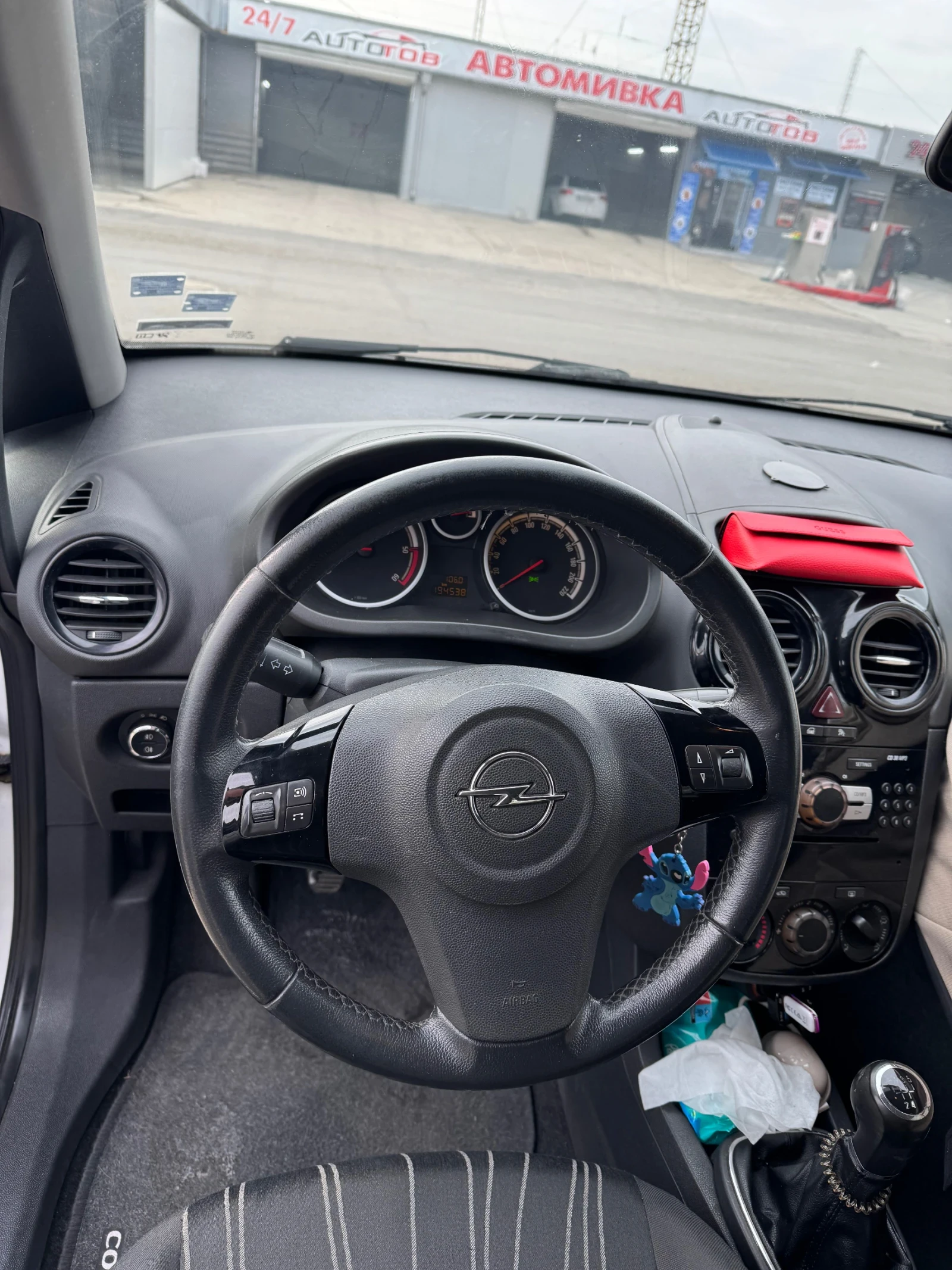 Opel Corsa 1.3 CDTI, снимка 9 - Автомобили и джипове - 54758602