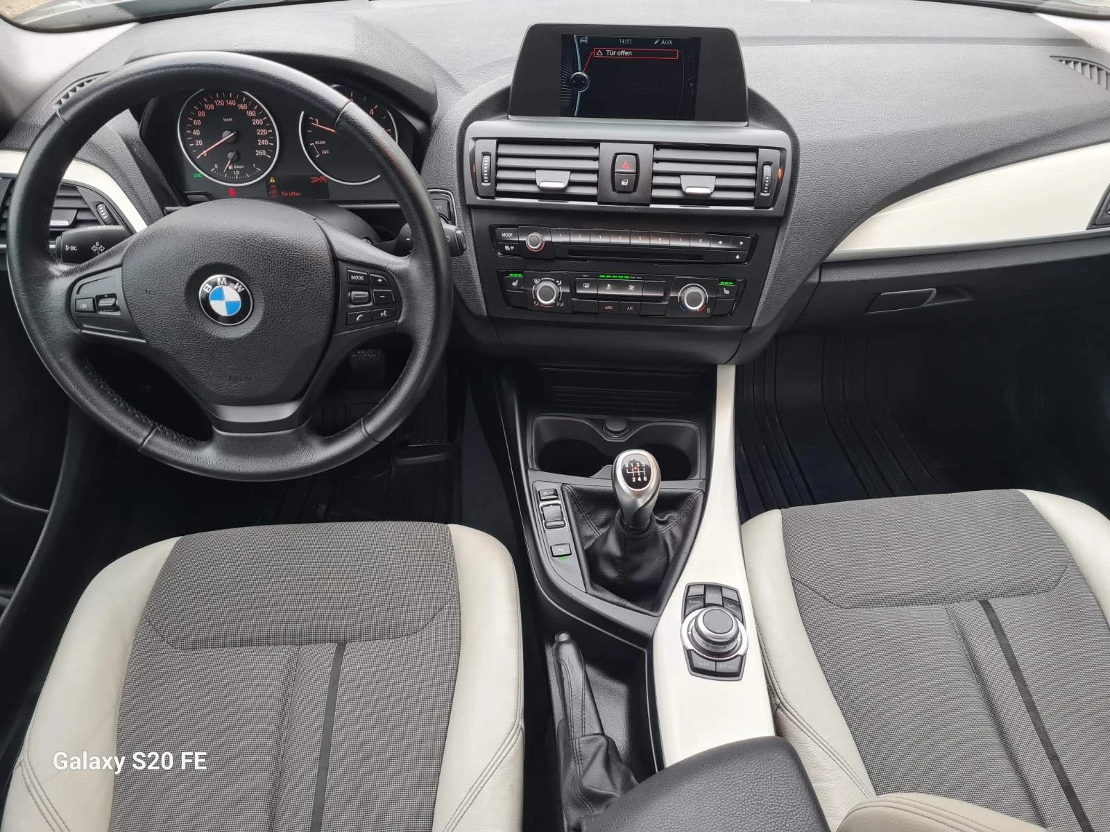 BMW 118 Xd! Ръчни скорости! Сменени вериги!, снимка 13 - Автомобили и джипове - 54952424