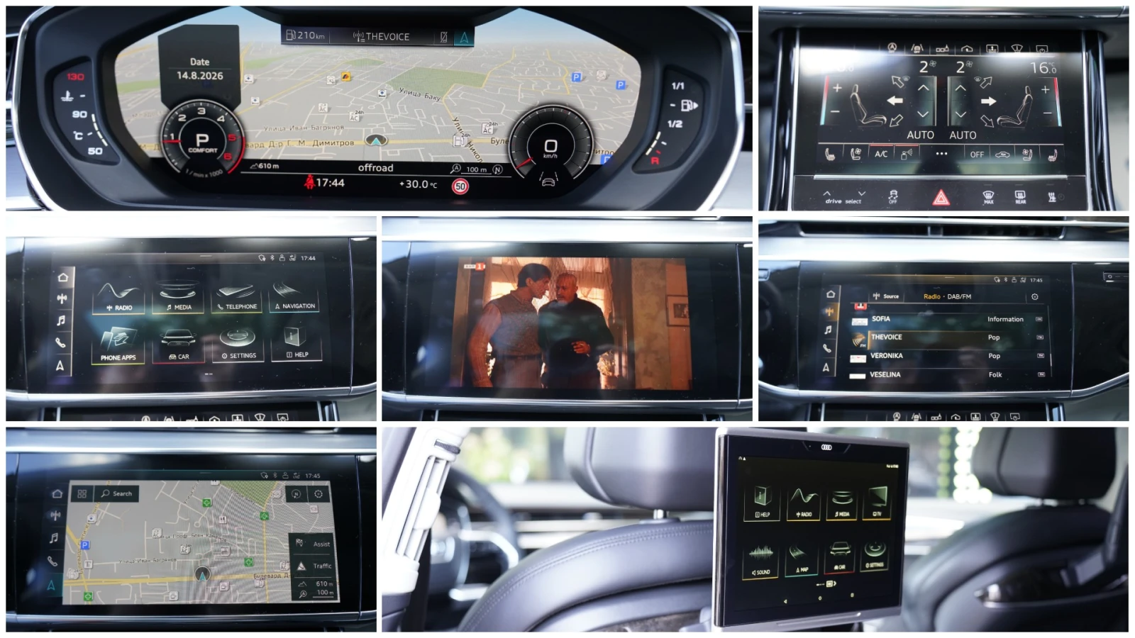 Audi A8 50TDI Quattro Bang&Olufsen, снимка 13 - Автомобили и джипове - 55299195