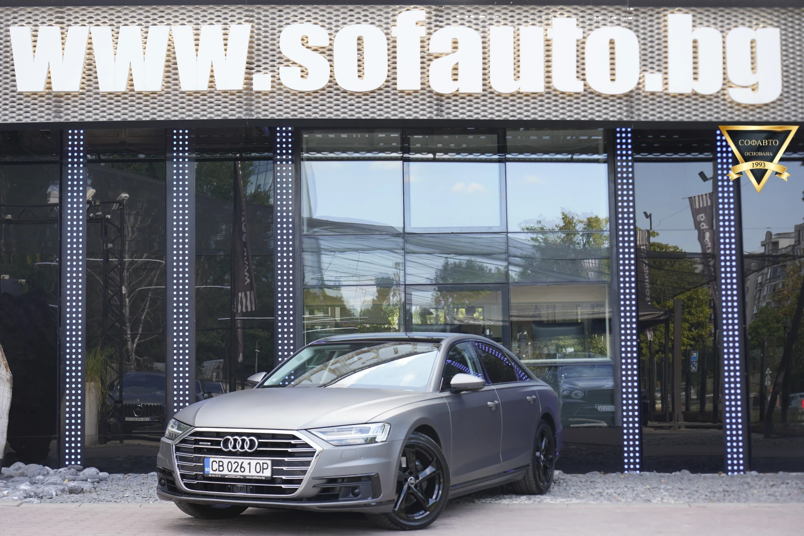 Audi A8 50TDI Quattro Bang&Olufsen