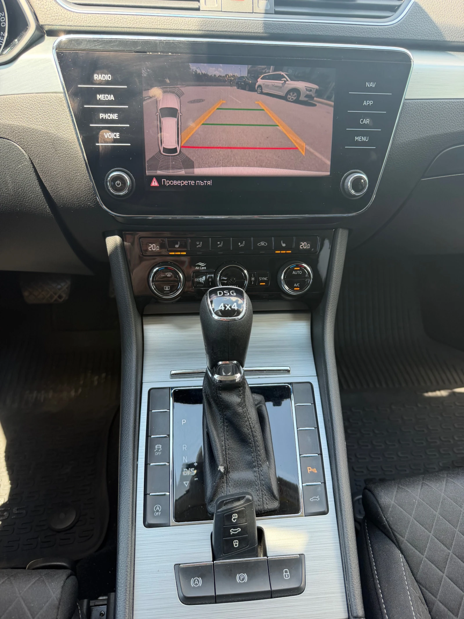 Skoda Superb 2.0TDI 190к.с. 4Х4 DSG7, снимка 12 - Автомобили и джипове - 55444279