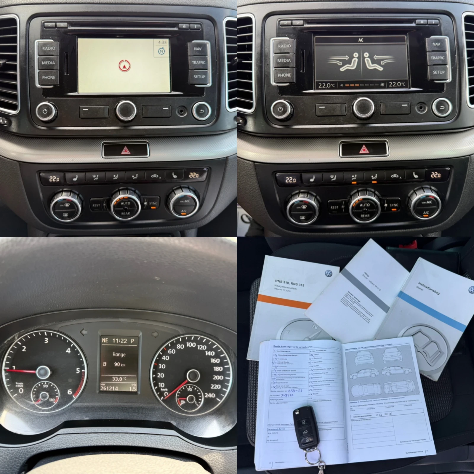 VW Sharan 2.0 TDI 140к.с 6+ 1 / NAVI / DSG / FULL SERVICE, снимка 15 - Автомобили и джипове - 55727646