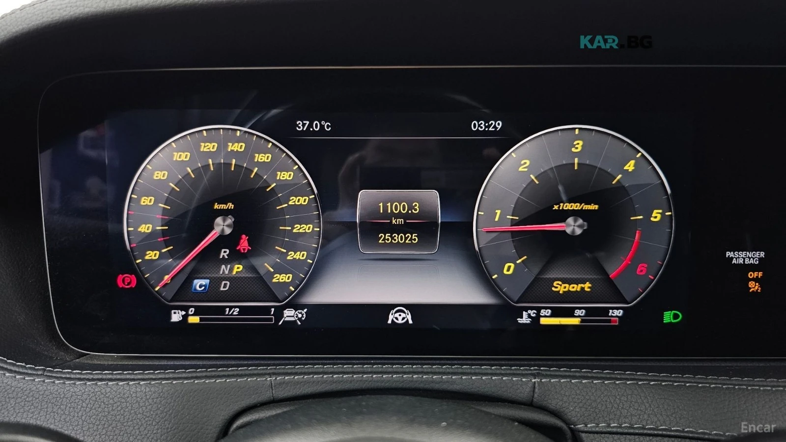 Mercedes-Benz S 350 КОЖА* ПОДГРЕВ* ОБДУХВ* BURMASTER* PANO* 360, снимка 8 - Автомобили и джипове - 55833849