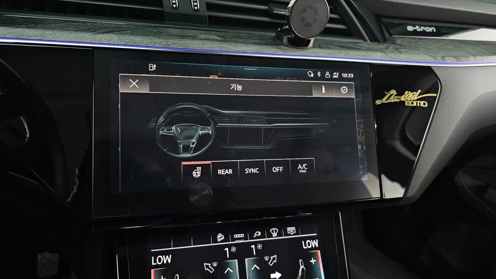 Audi E-Tron 50 Quattro, снимка 12 - Автомобили и джипове - 56012124