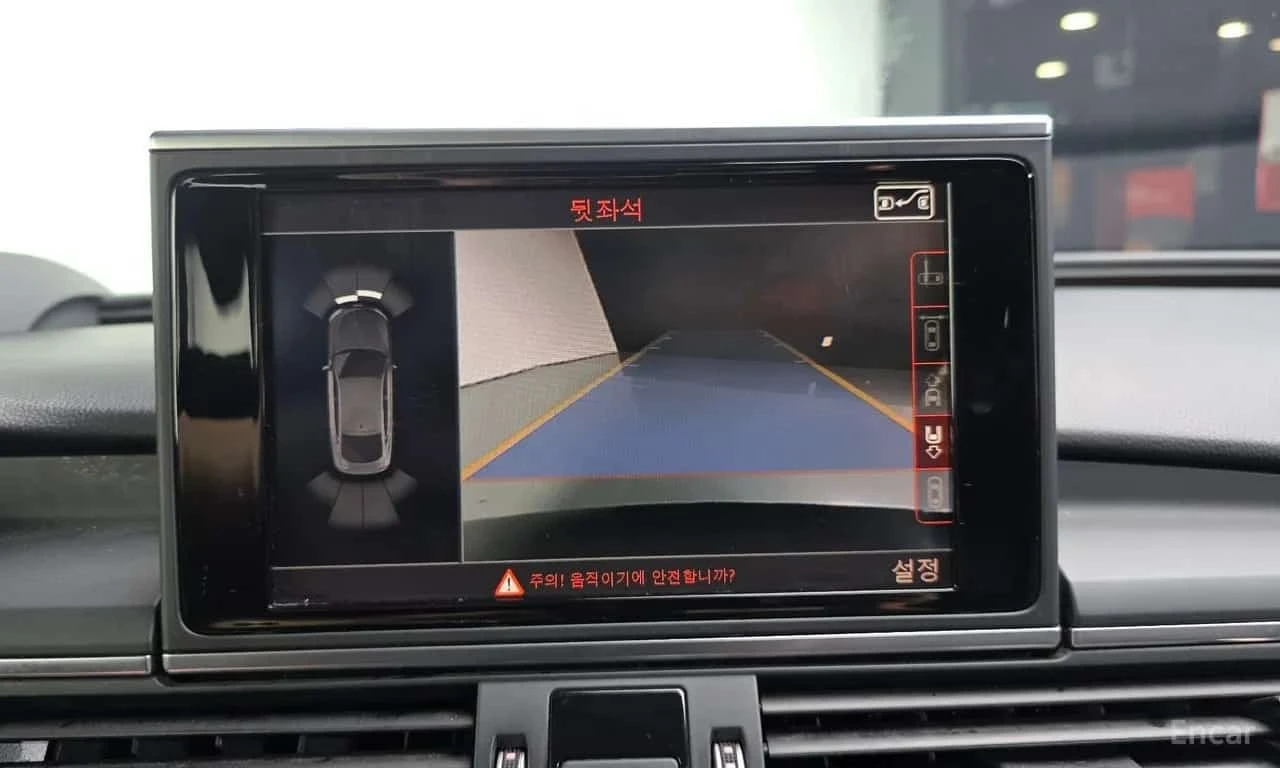 Audi A7 40 TDI | ����� �� ����������� | Mobile.bg � ����������� 15