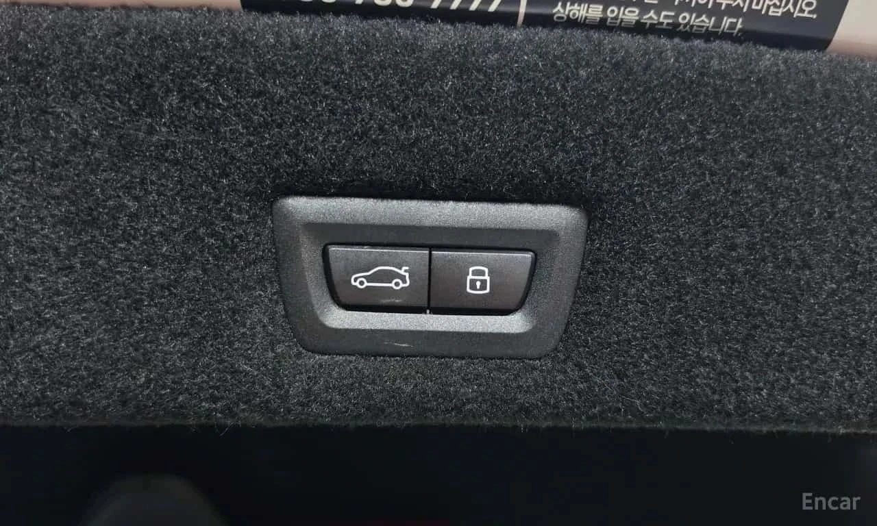 BMW 740, снимка 16 - Автомобили и джипове - 56689966