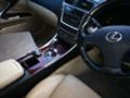 Lexus IS 2бр НА ЧАСТИ, снимка 10